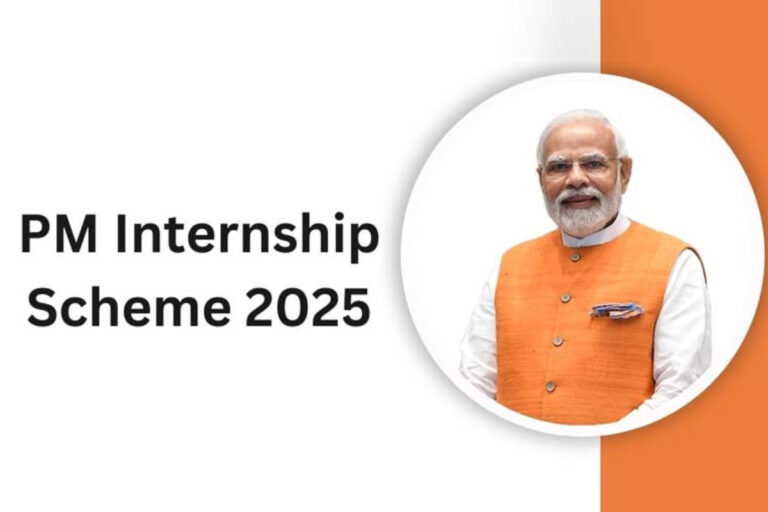 PM Internship Scheme 2025: Registration for PM Internship Scheme starts, know eligibility and application process