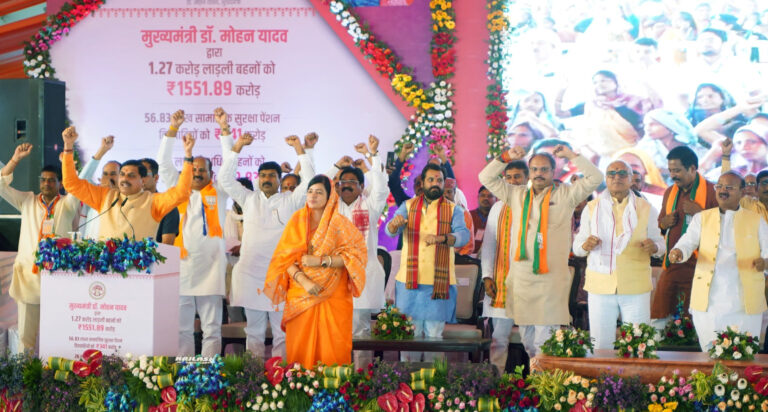 लाड़ली बहना योजना