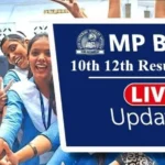 mpbse_result_live