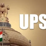 UPSC Exam Calendar 2026: UPSC has released the exam schedule, know when which exam will be held