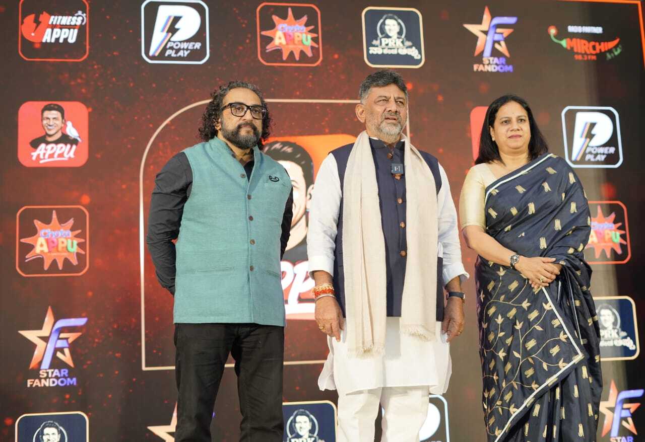 Star Fandom's newly launched 'Dr. Puneeth Rajkumar AI App' will connect fans and their favourite stars through a digital link